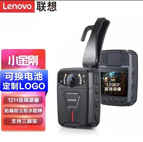 聯(lián)想(Lenovo)DS